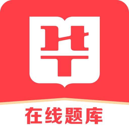 2025精准资料免费提供最新版