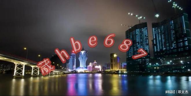 百科 第191页