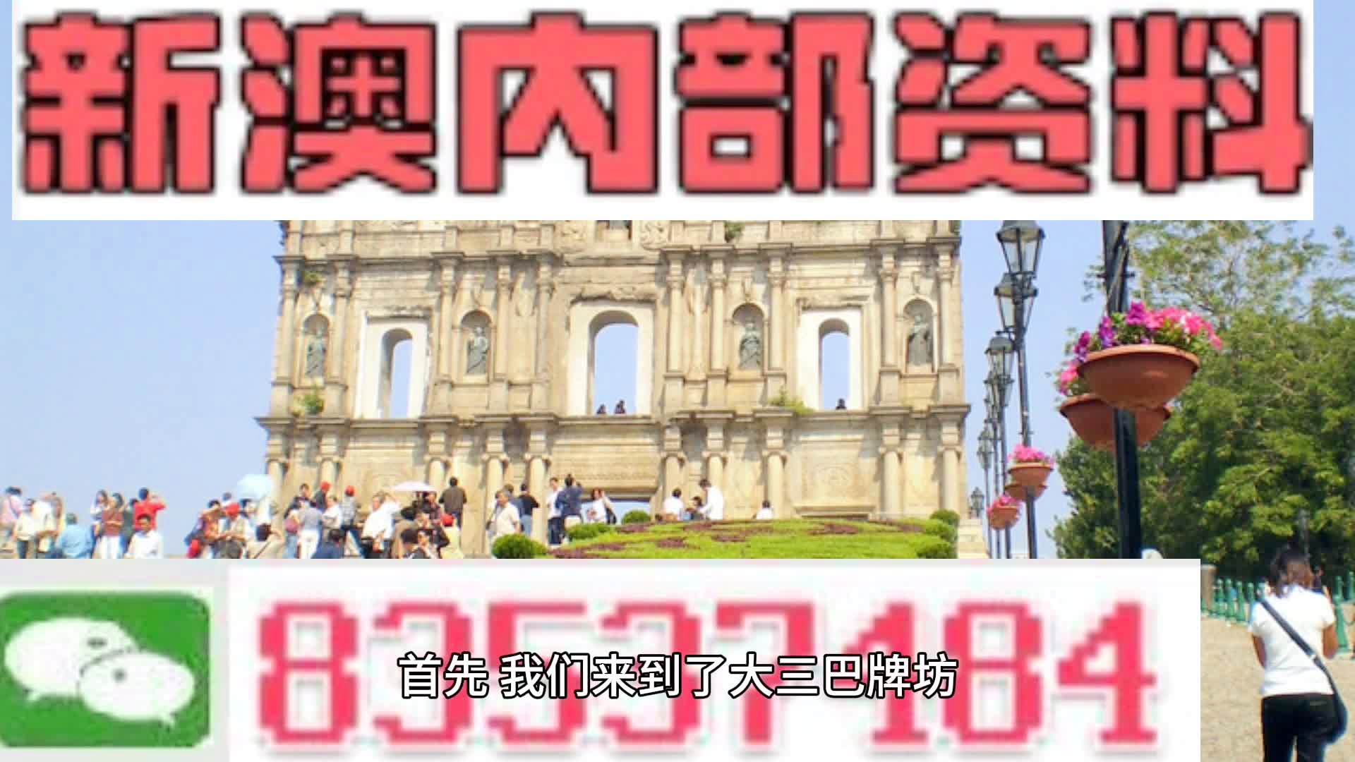 咨询 第190页