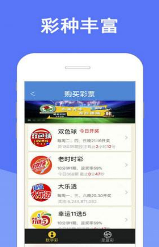 新澳天天彩免费资料大全最新版本