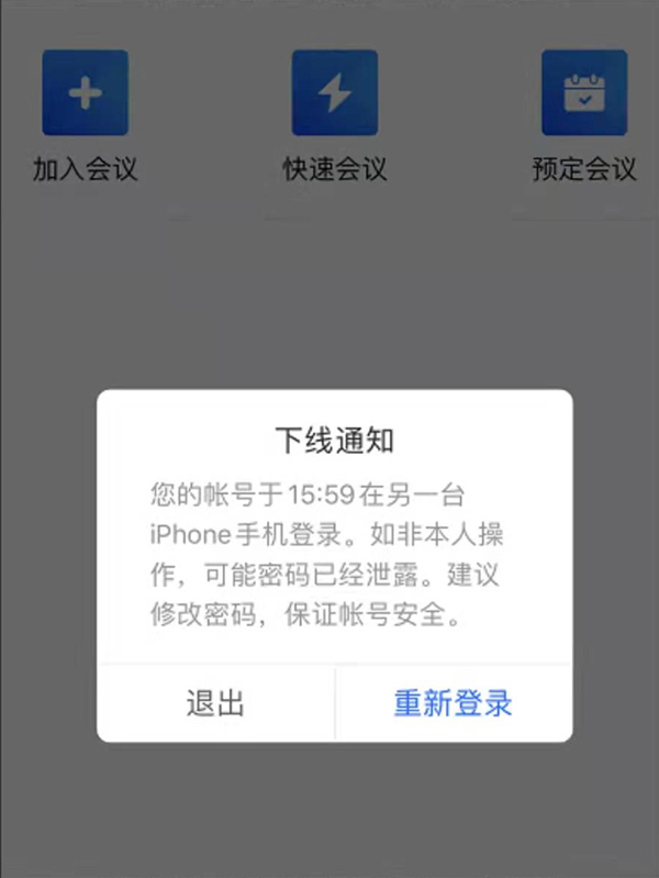 新澳天天彩资料大全最新版本