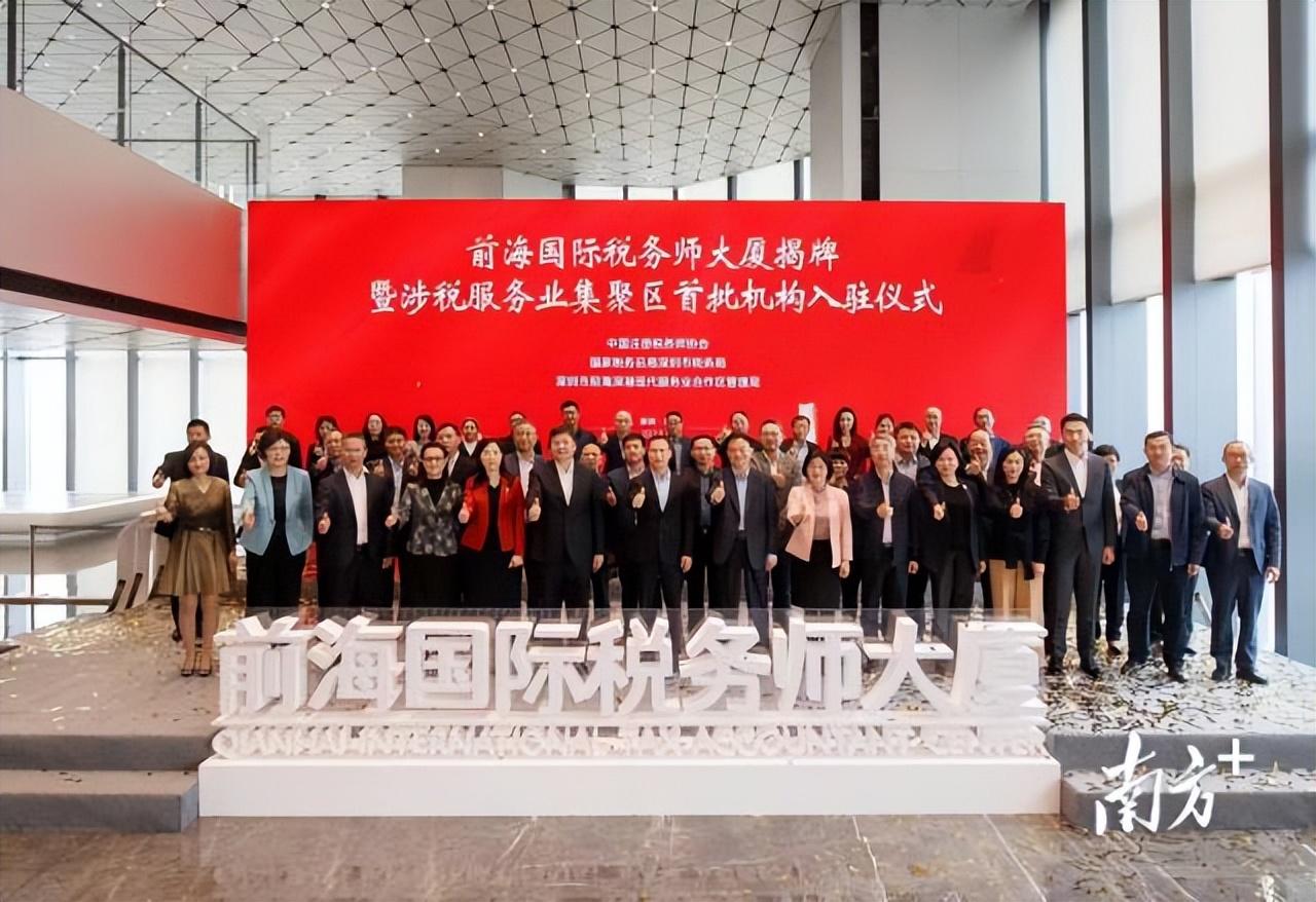 探索2025年港澳资料免费大全