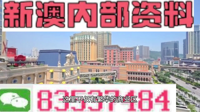 百科 第177页