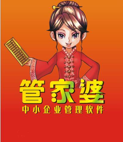 百科 第174页