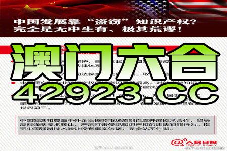 2025新澳正版资料最新更新