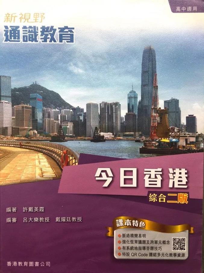 香港正版资料免费大全官方版