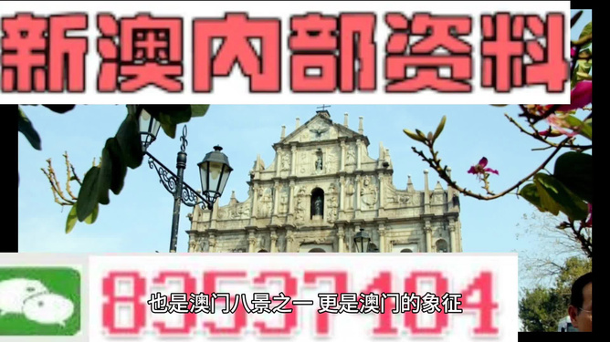 百科 第163页