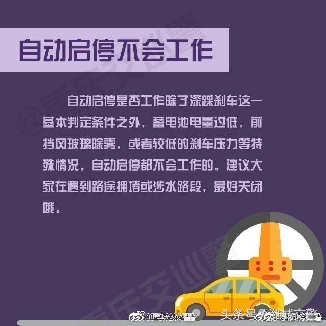 2025新澳门正版免费挂牌灯牌,警惕虚假宣传,结论解释提升