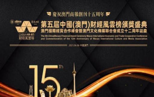 咨询 第161页