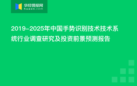 探索2025年港澳资料免费大全