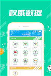 咨询 第156页