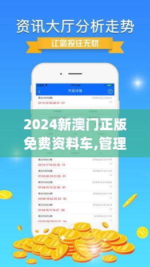 咨询 第152页