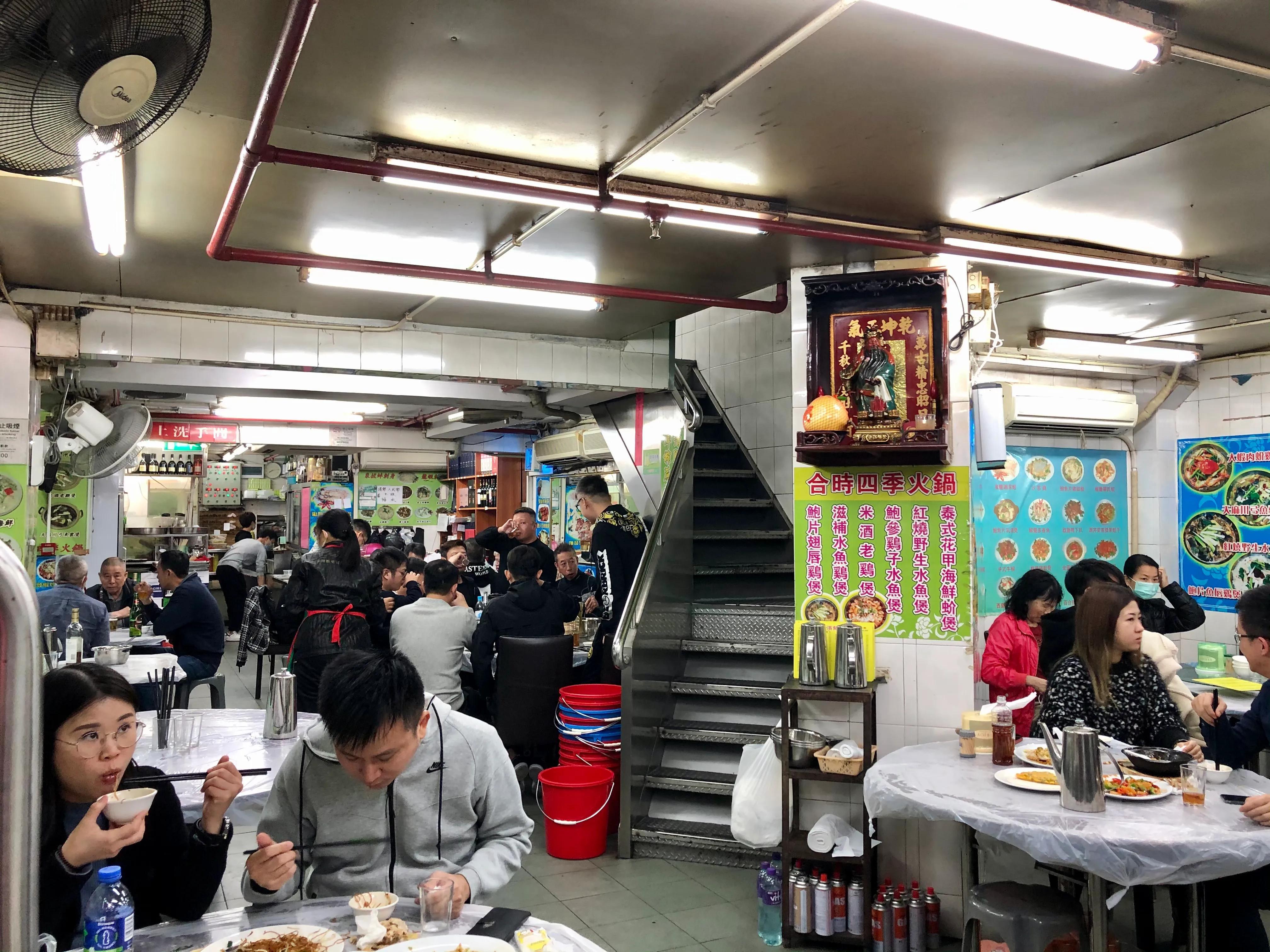 新澳门四肖期期准中特更新时间
