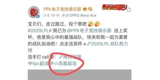 最准一码一肖100%凤凰网%精准解答解释落实