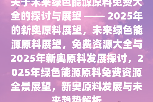 咨询 第149页