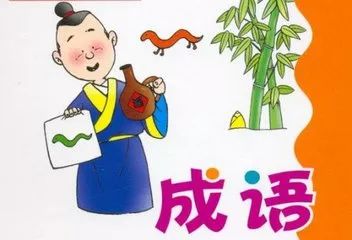 新澳天天彩免费资料大全最新版本|词语释义解释落实