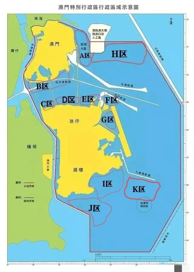 新澳门四肖期期准免费公开的特色,定性释义与解释落实