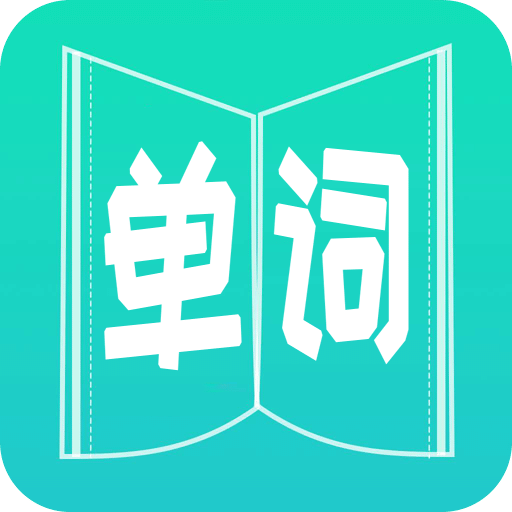 2025年新澳门天天开奖资料免费查询