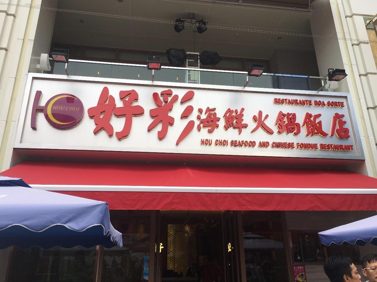 百科 第142页