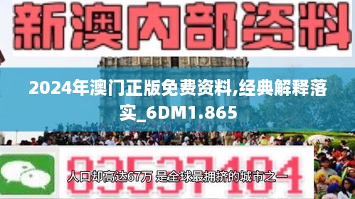 咨询 第142页