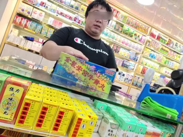 香港正版资料大全下载