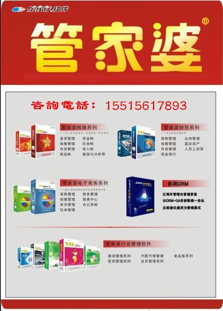 第208页