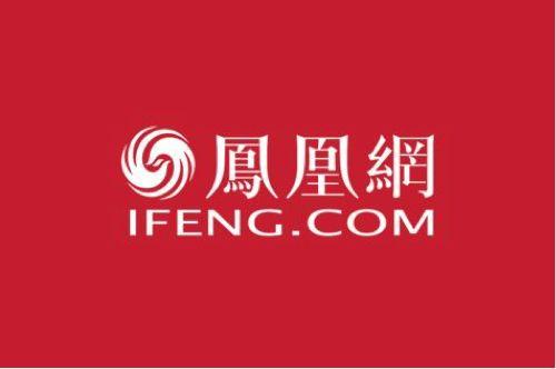 最准一码一肖100%凤凰网%精准解答解释落实