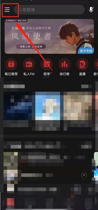 第199页