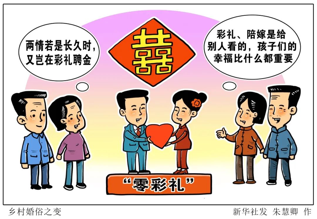 澳门和香港必开一肖一码一中,实用释义、解释与落实