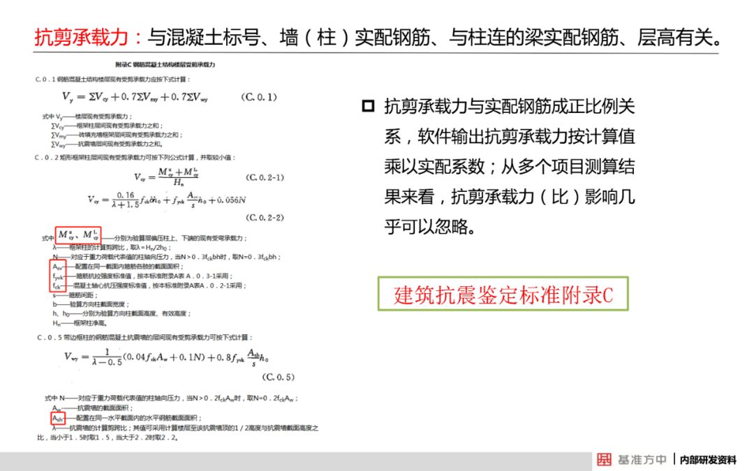 香港2025精准资料,全面解答解释落实
