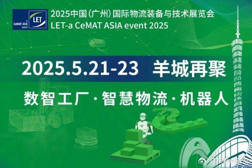 探索2025年港澳资料免费大全
