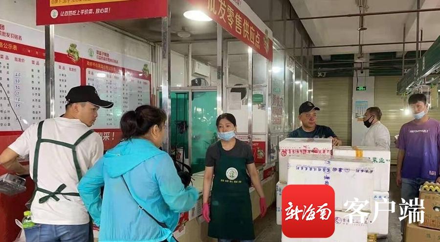 2025精准资料免费提供最新版