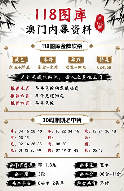 第164页