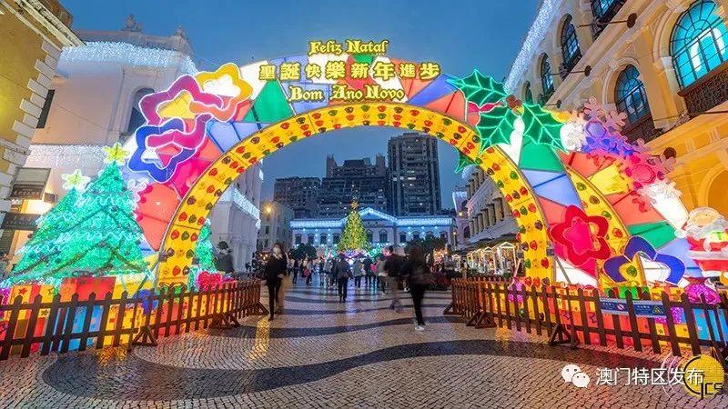 2025新澳门正版免费挂牌灯牌,警惕虚假宣传,结论解释提升