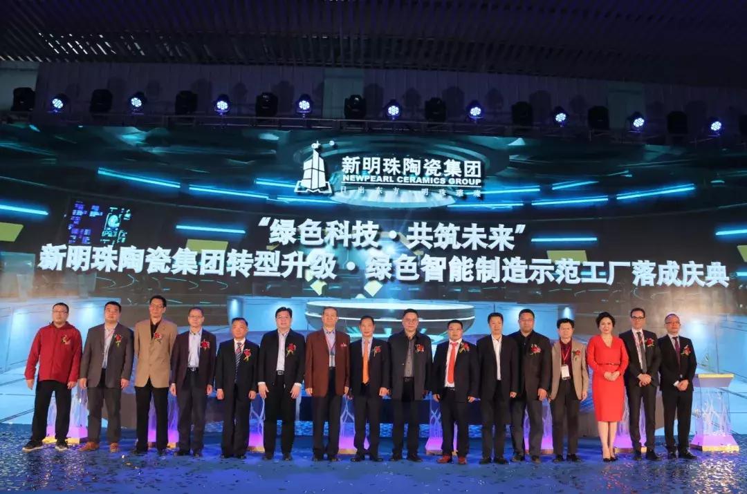 2025年新澳门今—揭秘背后的秘密与真相|回忆版