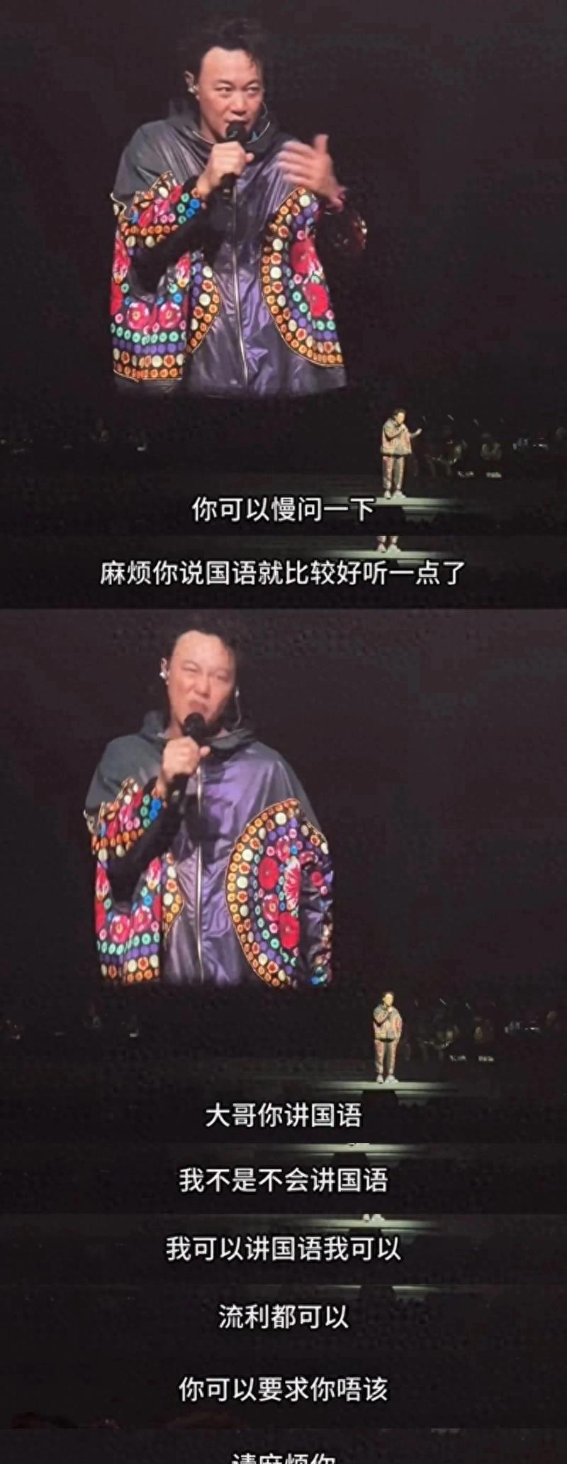 2025新澳门正版免费挂牌灯牌