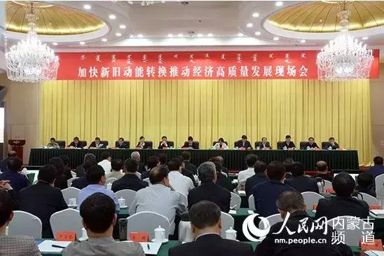 2025新奥原料免费大全,精选解析、解释与落实 - 数码