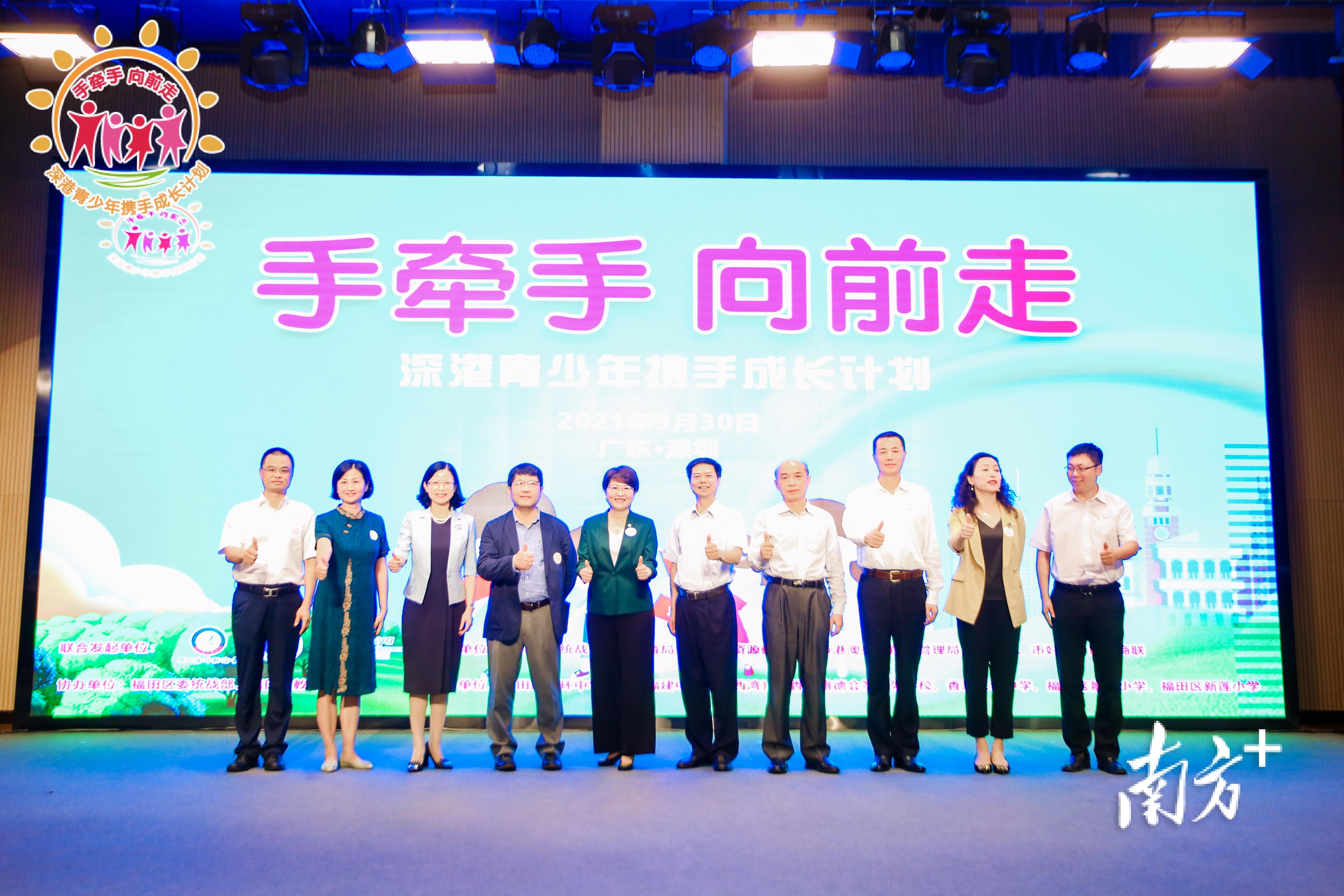 关于香港2025年最准最快的资料解析与落实精选详解