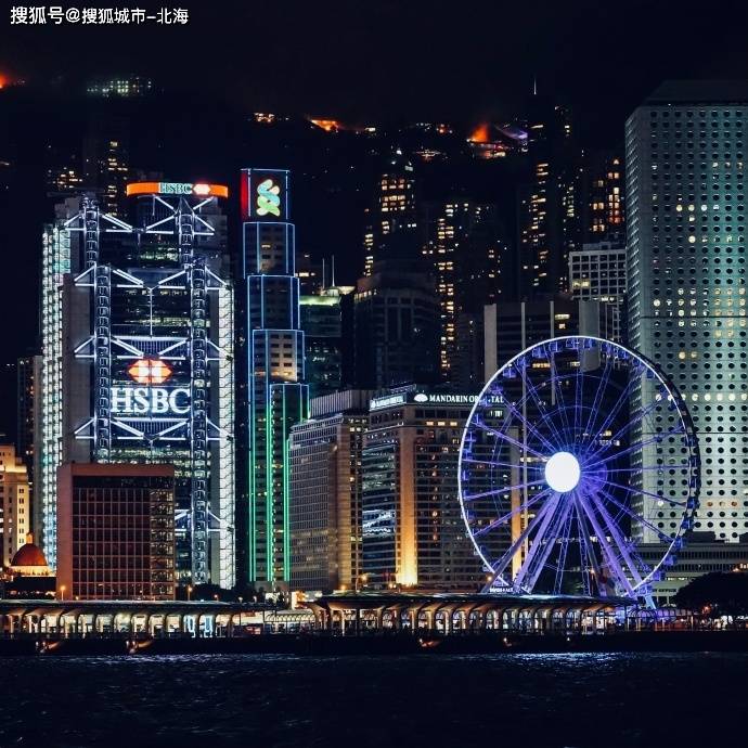 新澳门与香港四肖期期准免费资料公开的特色、精选解析
